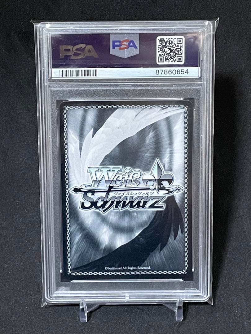 ＳＳＰ　サイン付　中野　三玖　したいことヴァイスシュヴァルツ