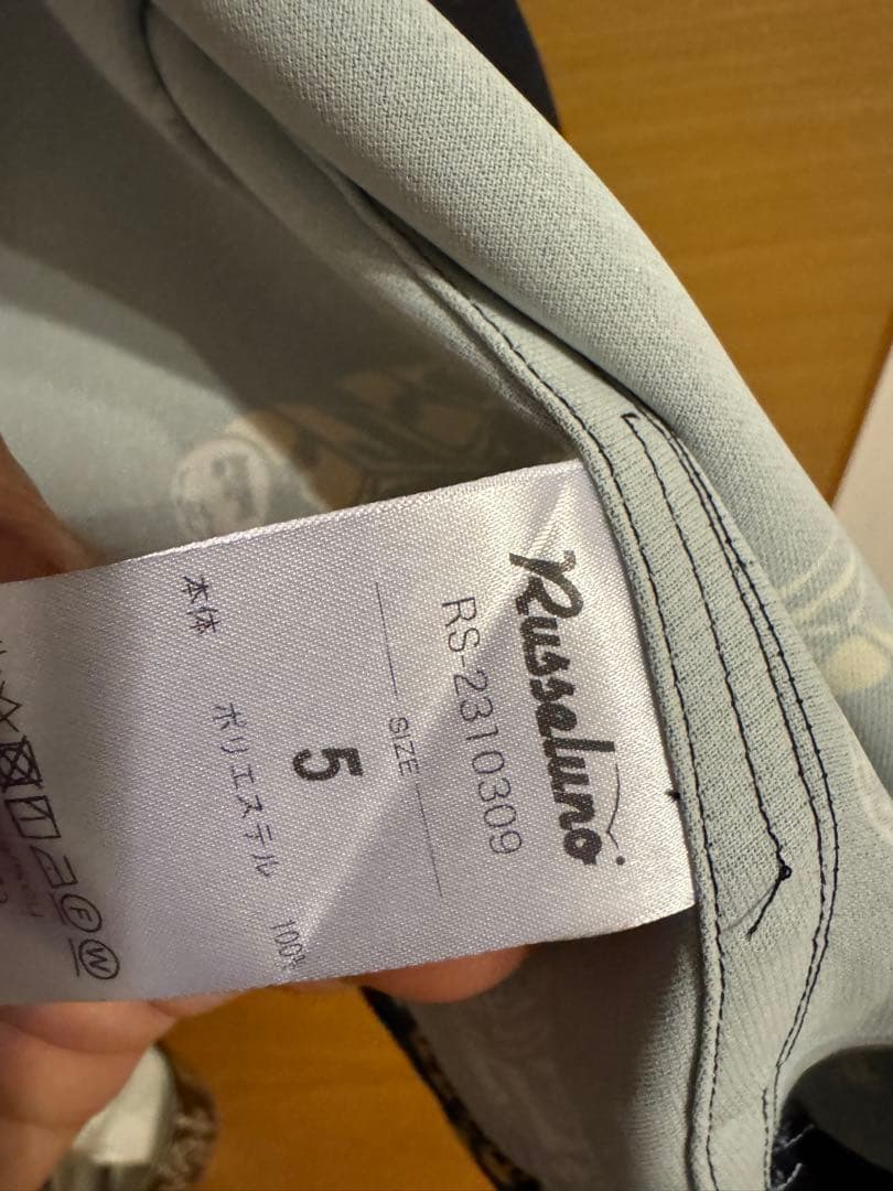 Russelino キャラクター柄 シャツ サイズ5