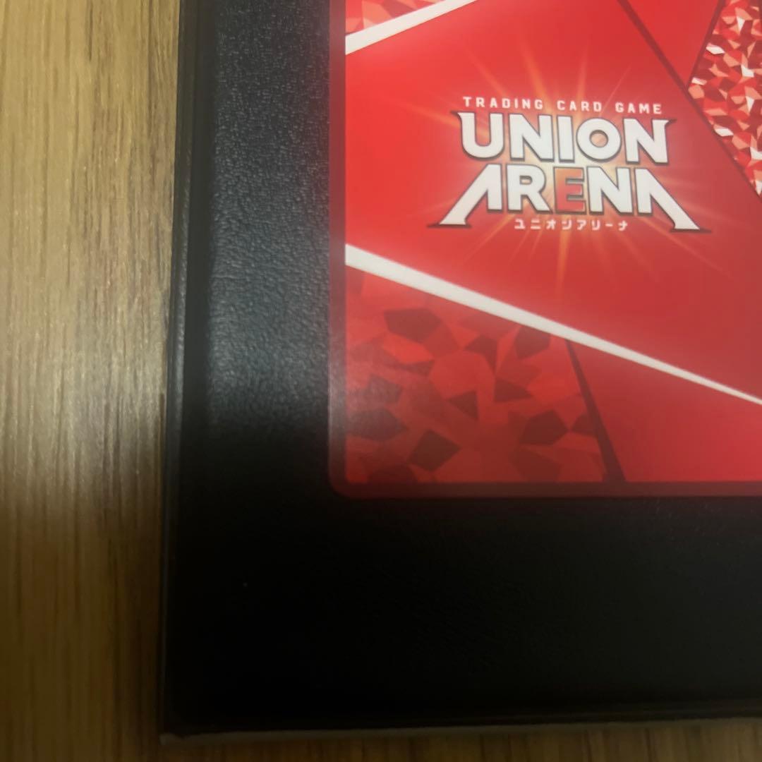 ユニアリ アークナイツW 星2パラレル