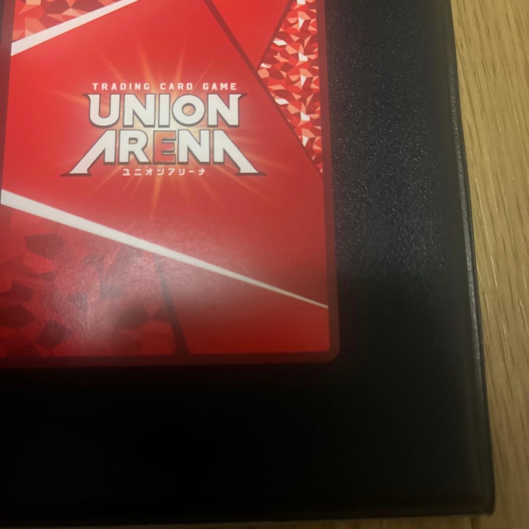 ユニアリ アークナイツW 星2パラレル