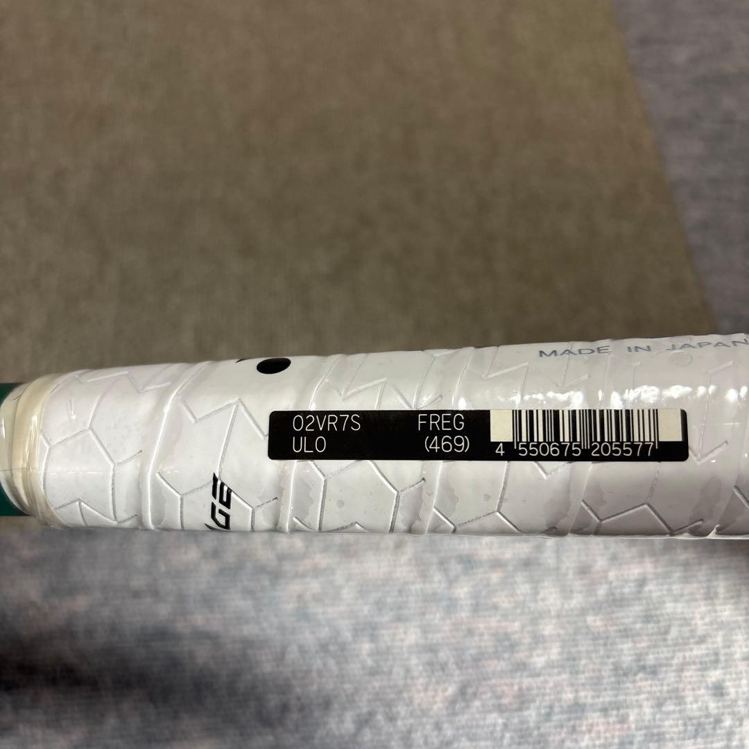 あ　ヨネックス ボルトレイジ VR7S UL0 専用ケース付き