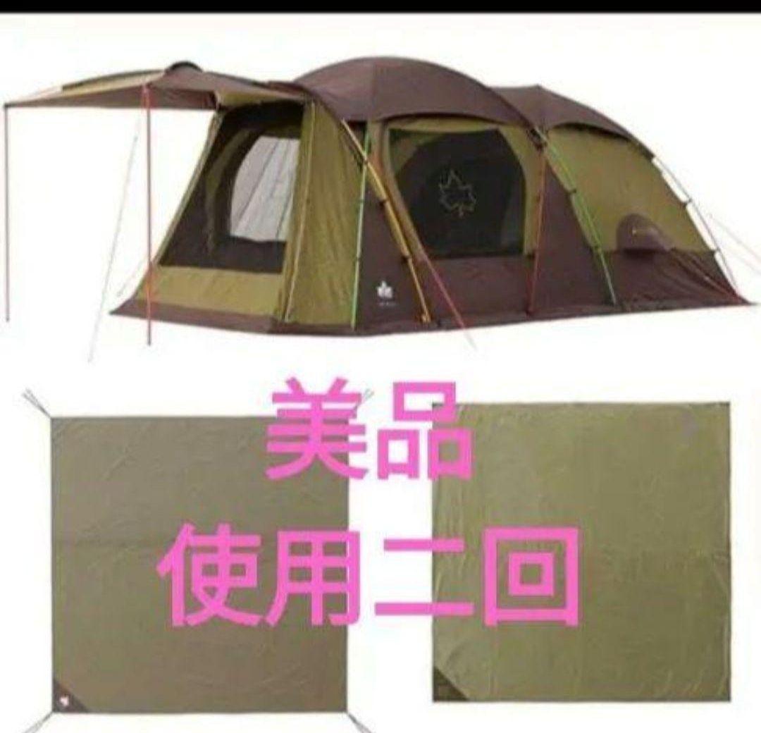 ロゴス　プレミアムPANEL グレートドゥーブルXL-AF