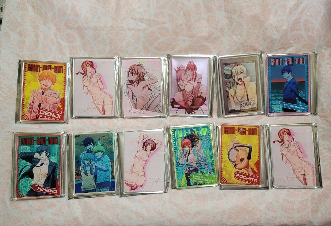 チェンソーマン　デンジの袋とじコレクション　13点　セミコンプ