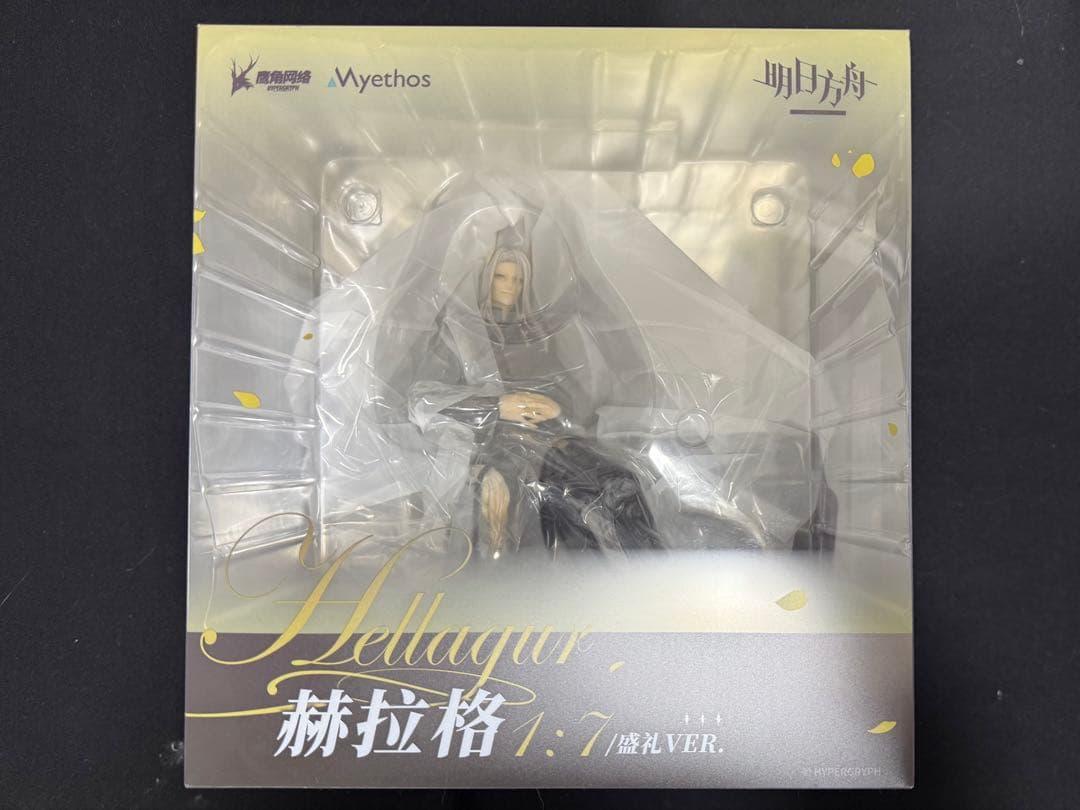 【特典付き】アークナイツ　ヘラグ　フィギュア