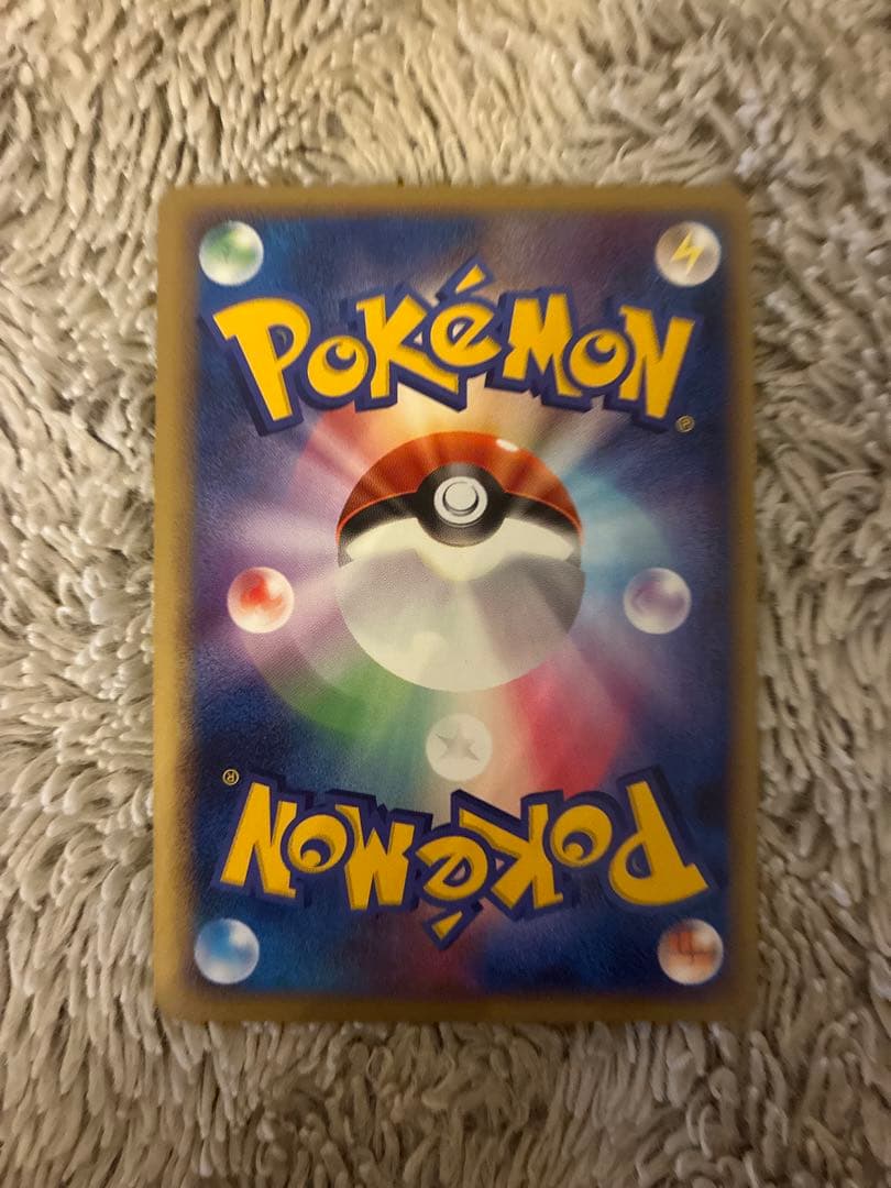 No.1895ポケモンカード美品アンリミグレートレジェンドミュウ018/040