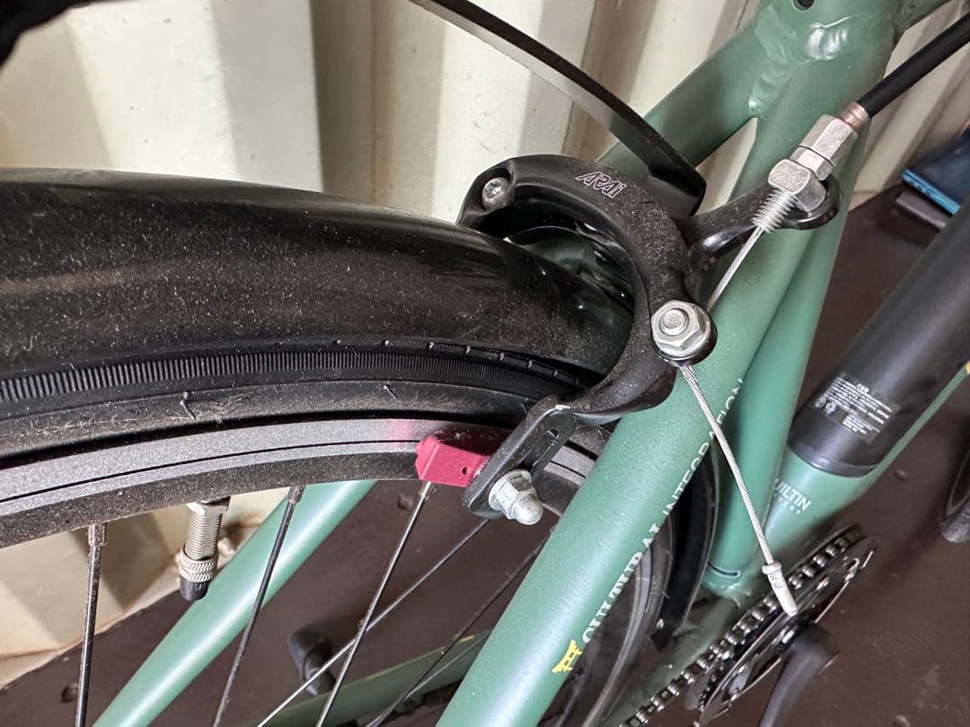 DAITORA 電動アシストクロスバイク 電動アシスト自転車