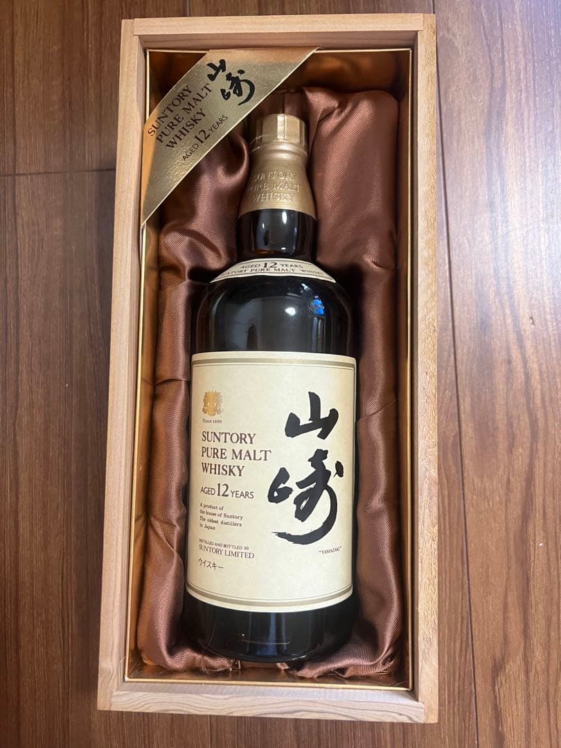 [未開栓] サントリー　ピュアモルトウイスキー　山崎12年　　750ml 木箱付