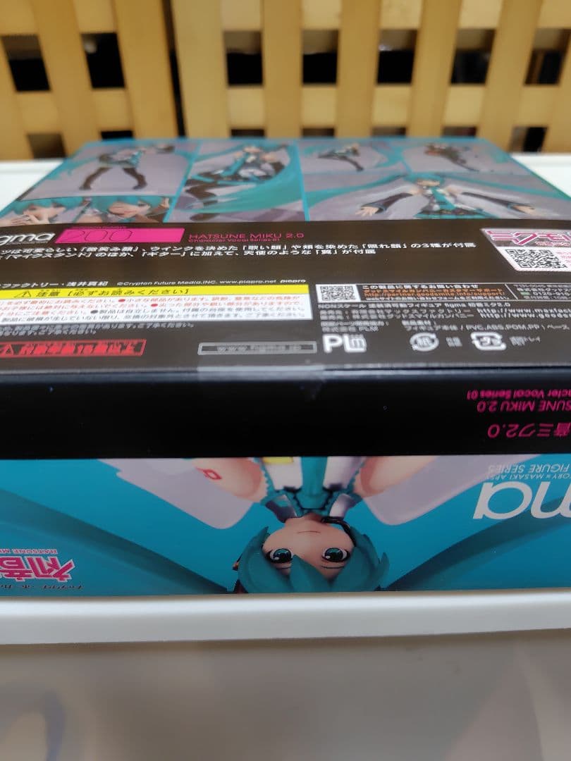 figma 200 初音ミク 2.0