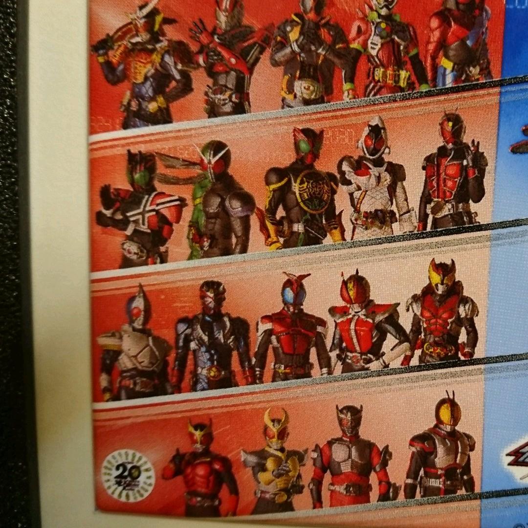 (非売品) 仮面ライダージオウ オリジナル陶版