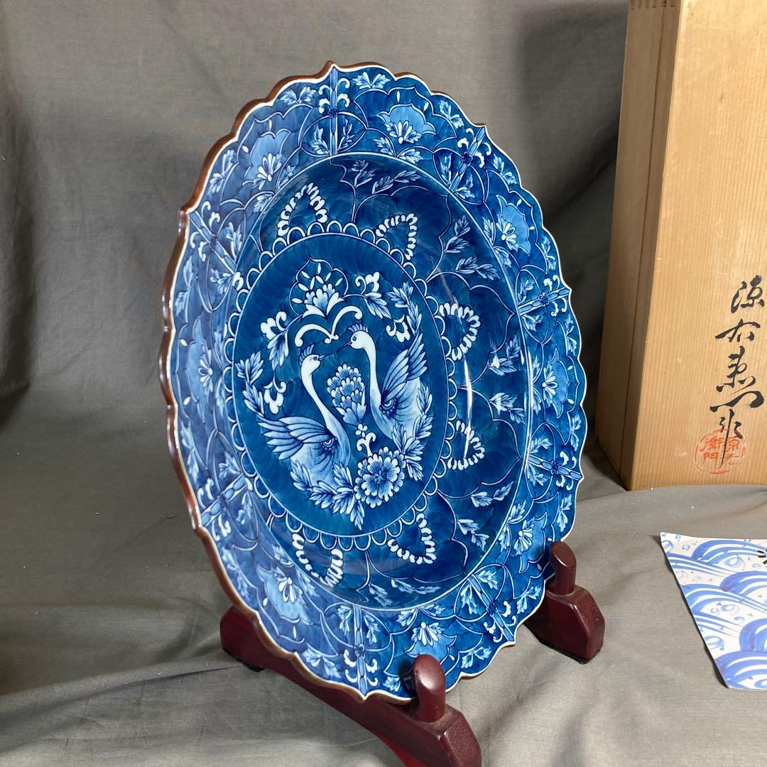 【源右衛門】古伊万里の伝統　日本名窯　舘林源右衛門作　染付濃双鳥文　特大花形深鉢