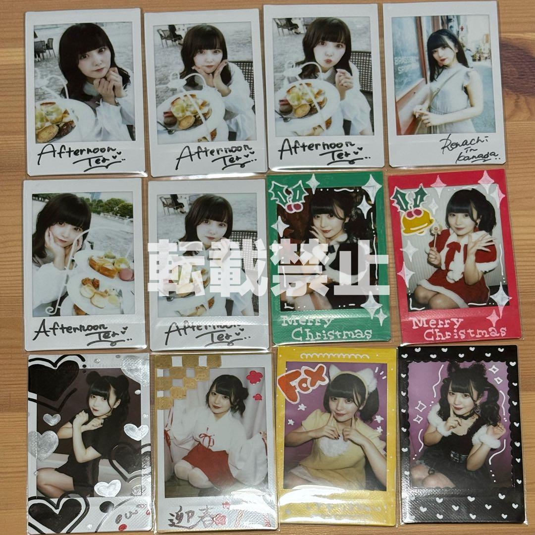 ★即購入OK★　あっとほぉーむカフェ　れなち　SP　物販ソロチェキ⑦