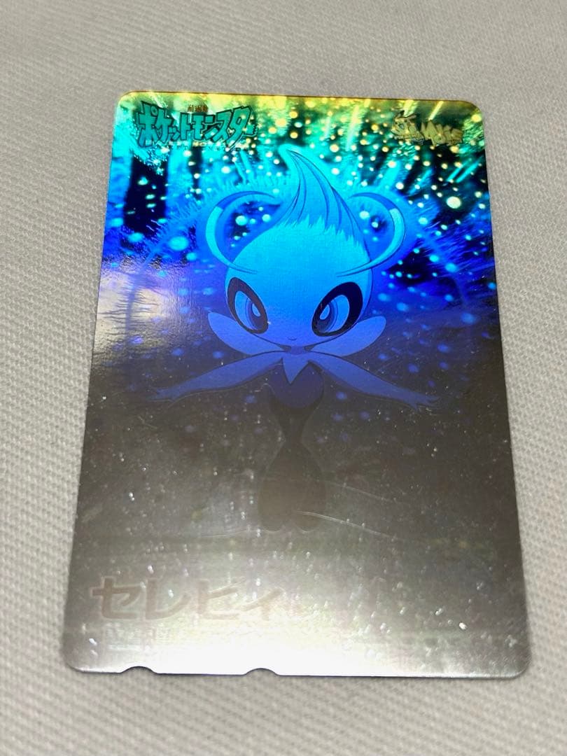 ポケモン　セレビィ　時を越えた遭遇　グッズ　カード
