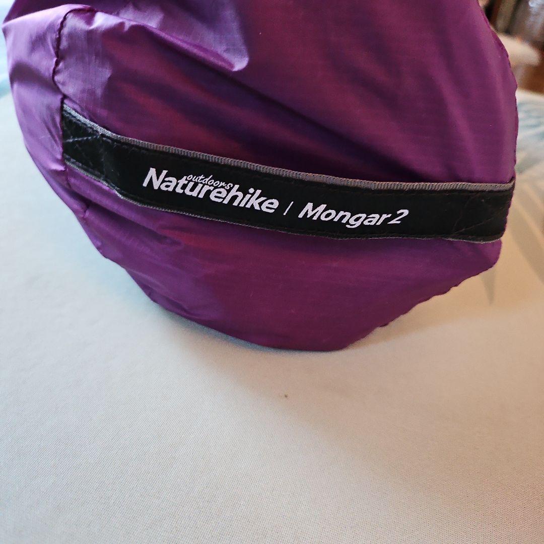 Naturehike パープル ツーリングテント 約2kg