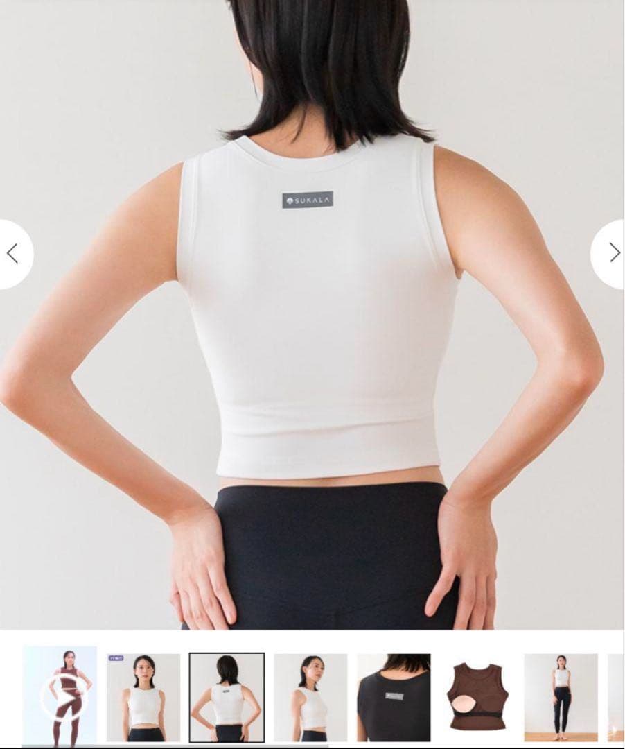 新品未使用【SUKALA】プレミアムフィットクロップドタンクトップ ホワイト L