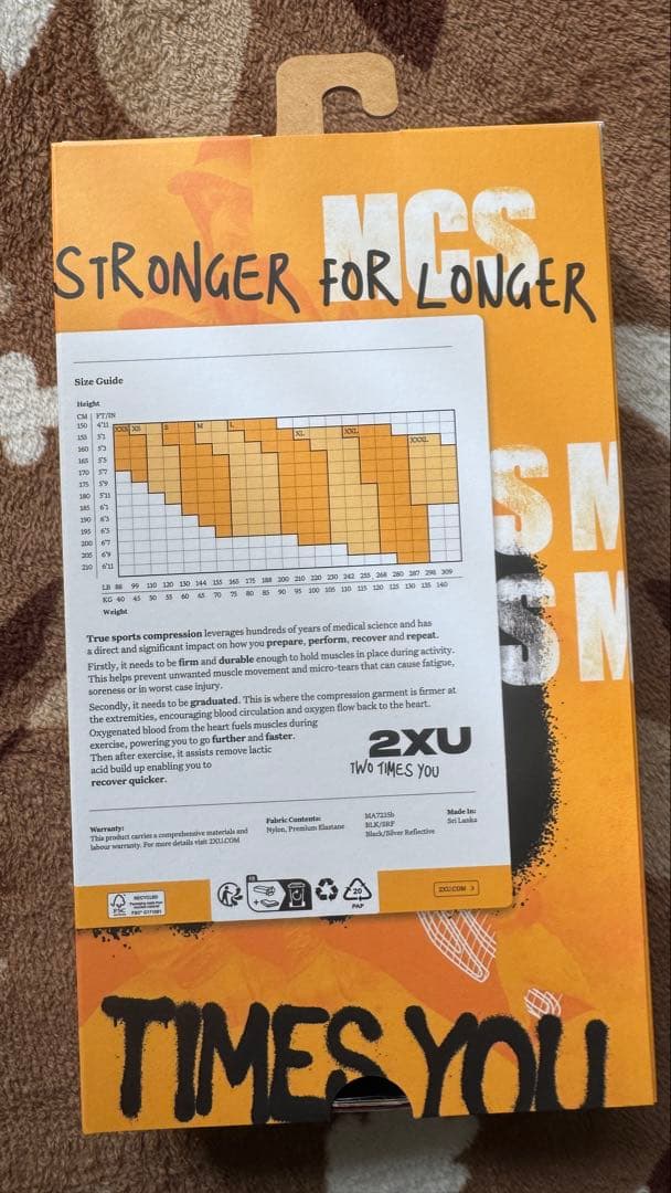 2xu ハーフスパッツ