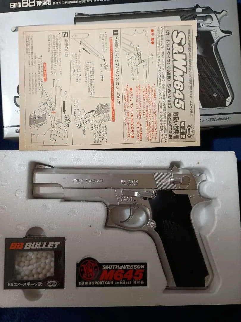 さらに値下げ 未使用モデルガン6丁セット（オマケ付き）