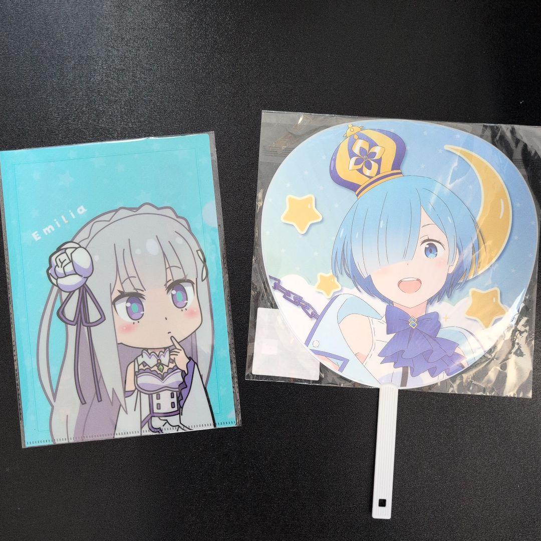 リゼロ　グッズ　まとめ売り　送料込み