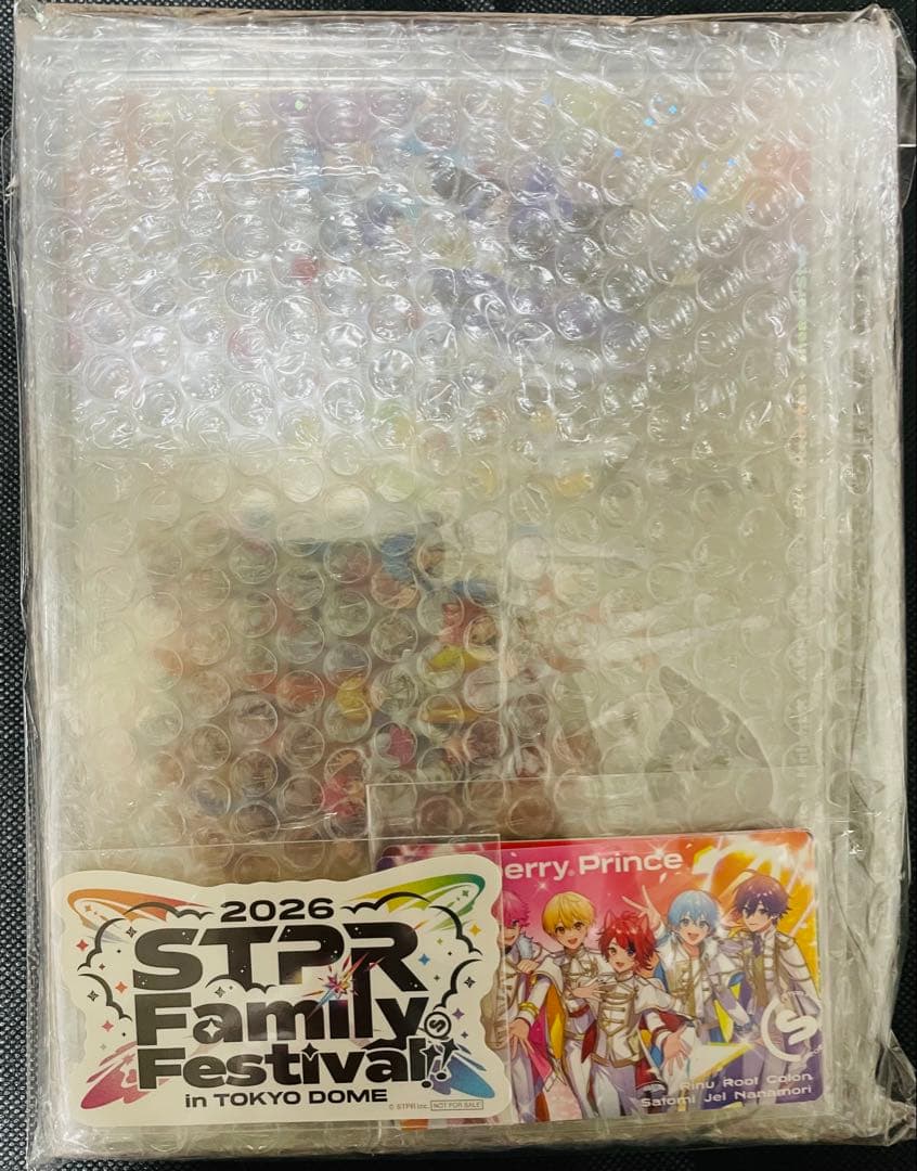 すとふぇす2026 すとぷり すとぷりファミリー