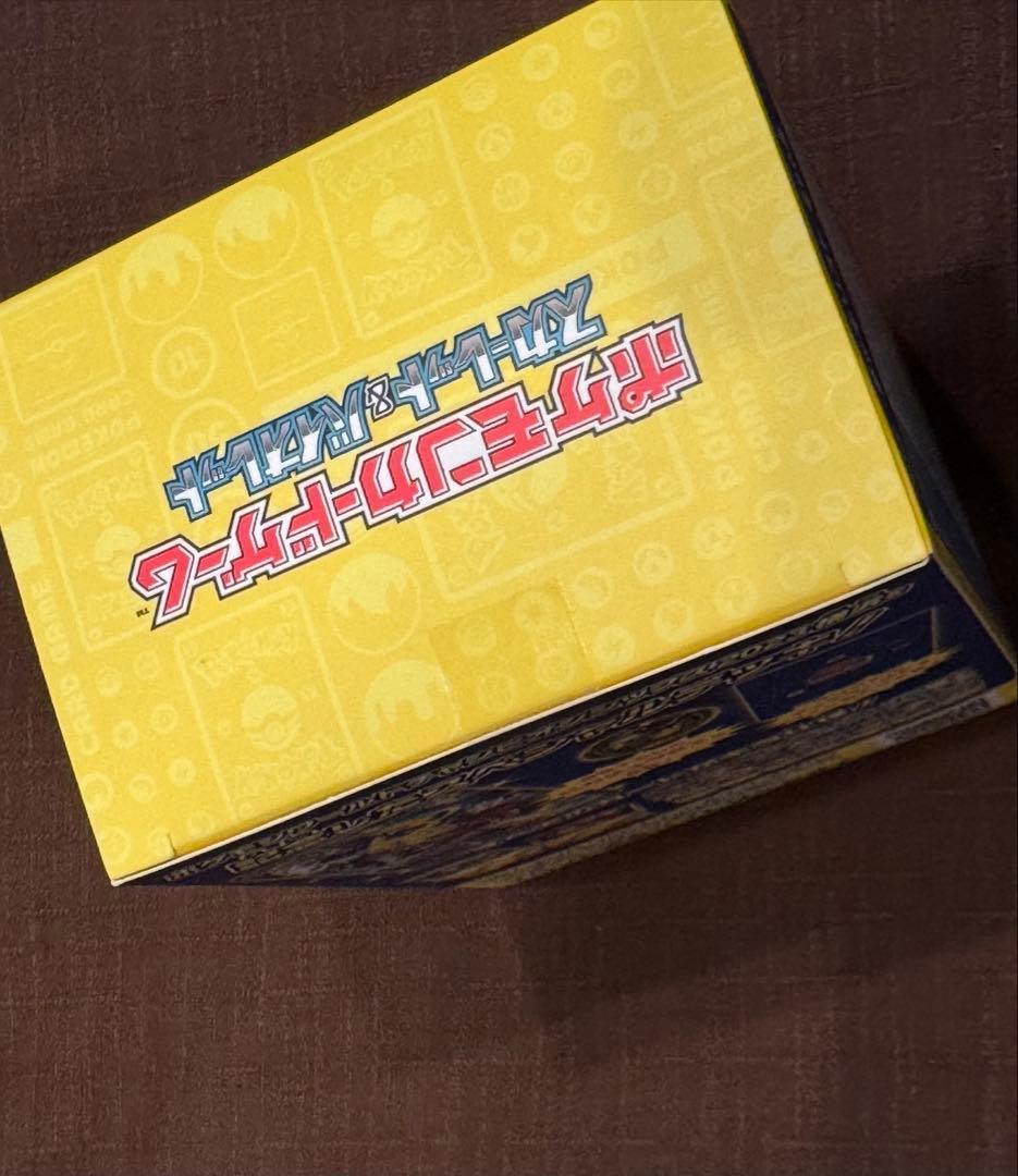 【新品•未開封】WCS2023 横浜記念デッキ ピカチュウ ポケカ