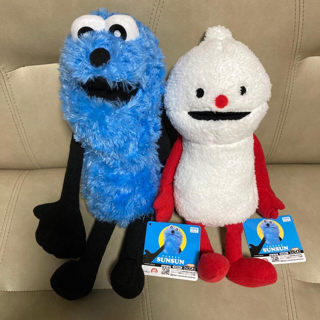 パペットスンスン超BIGぬいぐるみ スンスン&おすわりBIGぬいぐるみ ノンノン