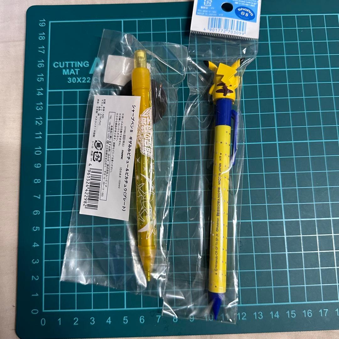 劇場版ポケットモンスター　ピカチュウ　ギザみみピチュー シャープペン　シャーペン