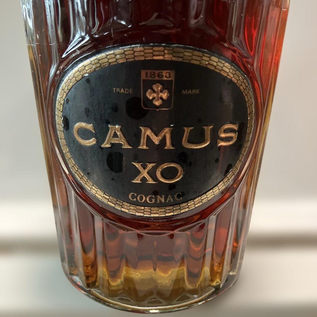 ブランデー CAMUS XO COGNAC