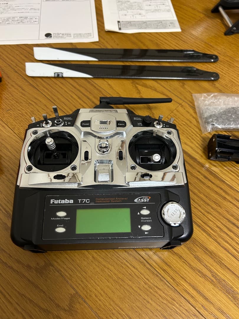 ヒロボー　エンブラ　フタバT7C その他