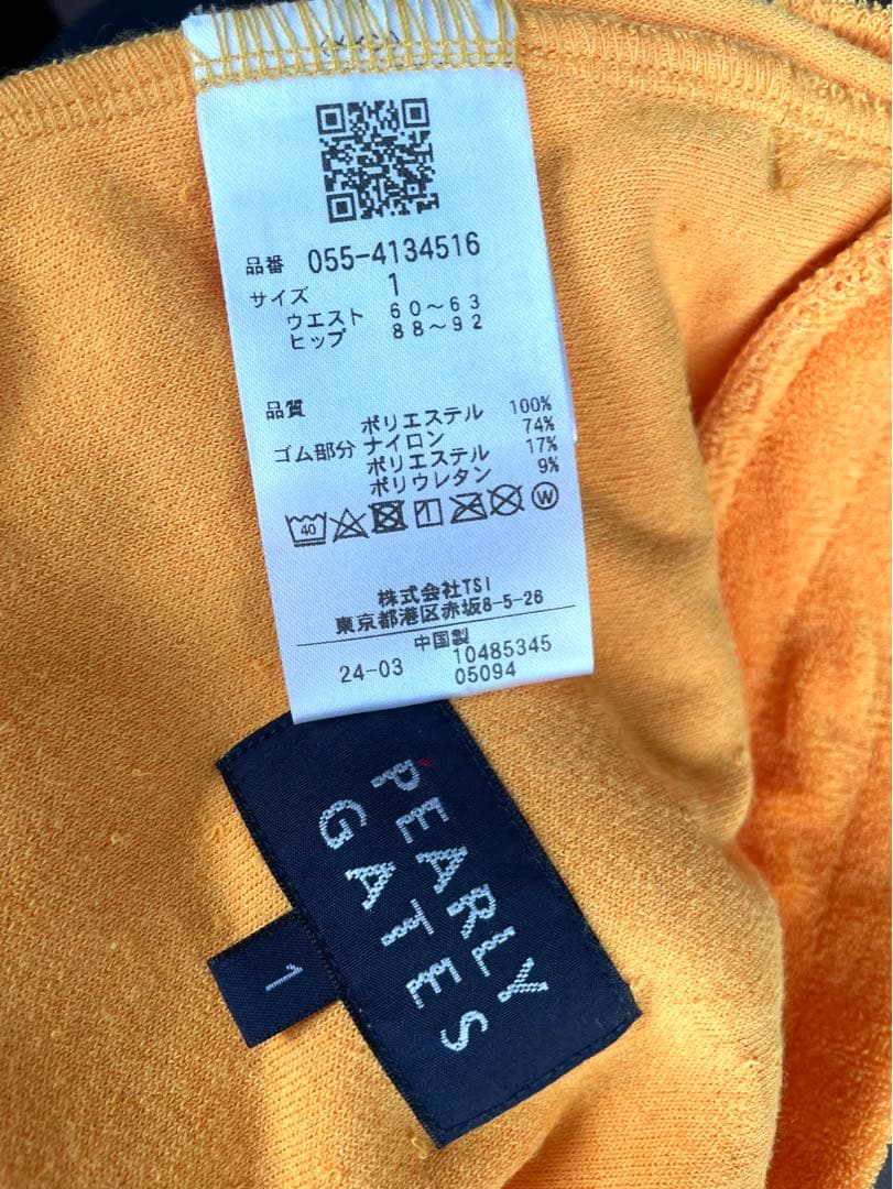 Pearly Gates 25年新作ポロシャツとスカートセット新品，送料無料