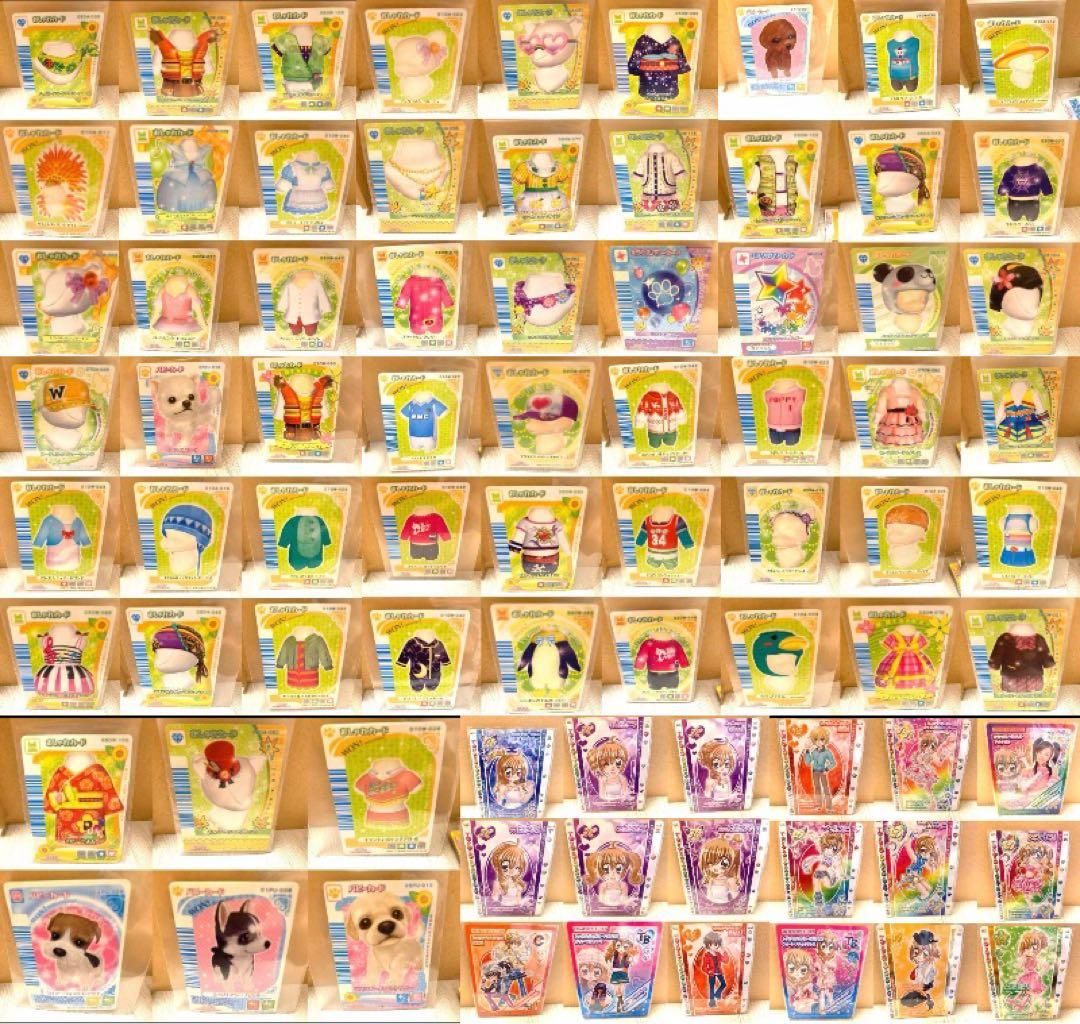 たまごっち　ワンタメ　きらレボ　リカちゃん　ちゃおカード他543枚　rare