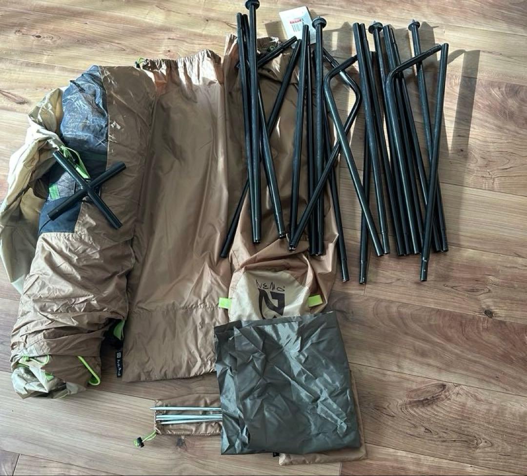 NEMO HELIOPOLIS ニーモ ヘリオポリス シャワーテント 着替テント