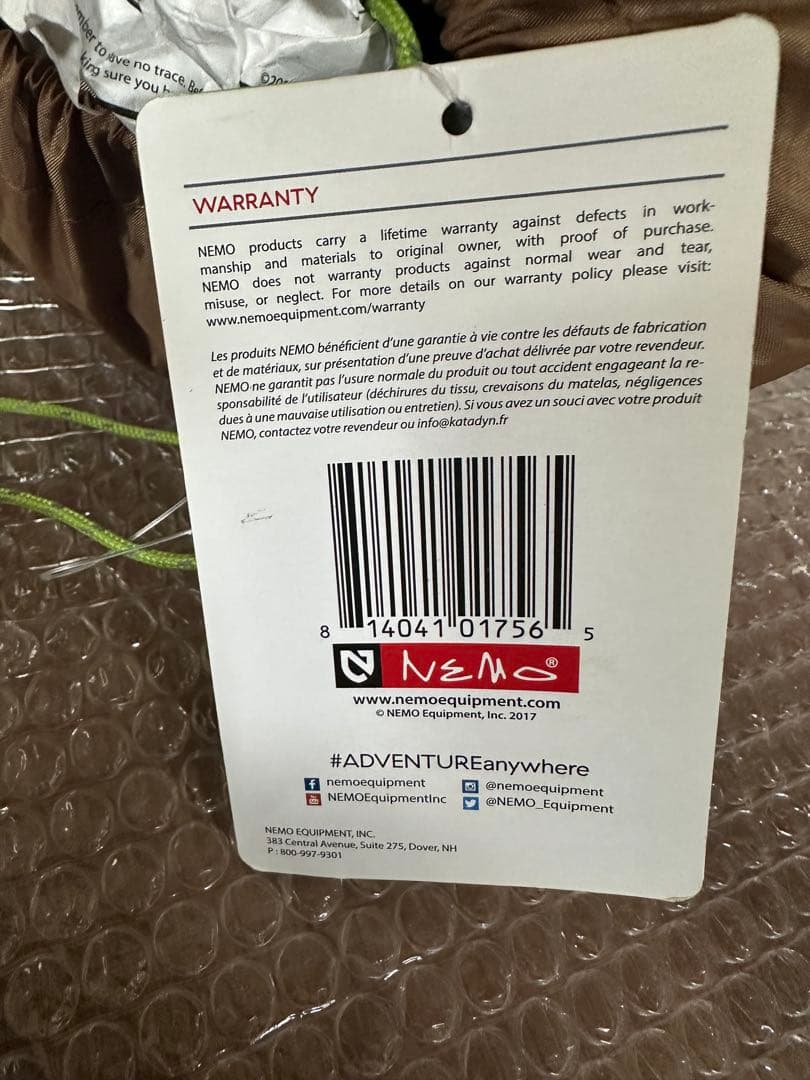 NEMO HELIOPOLIS ニーモ ヘリオポリス シャワーテント 着替テント