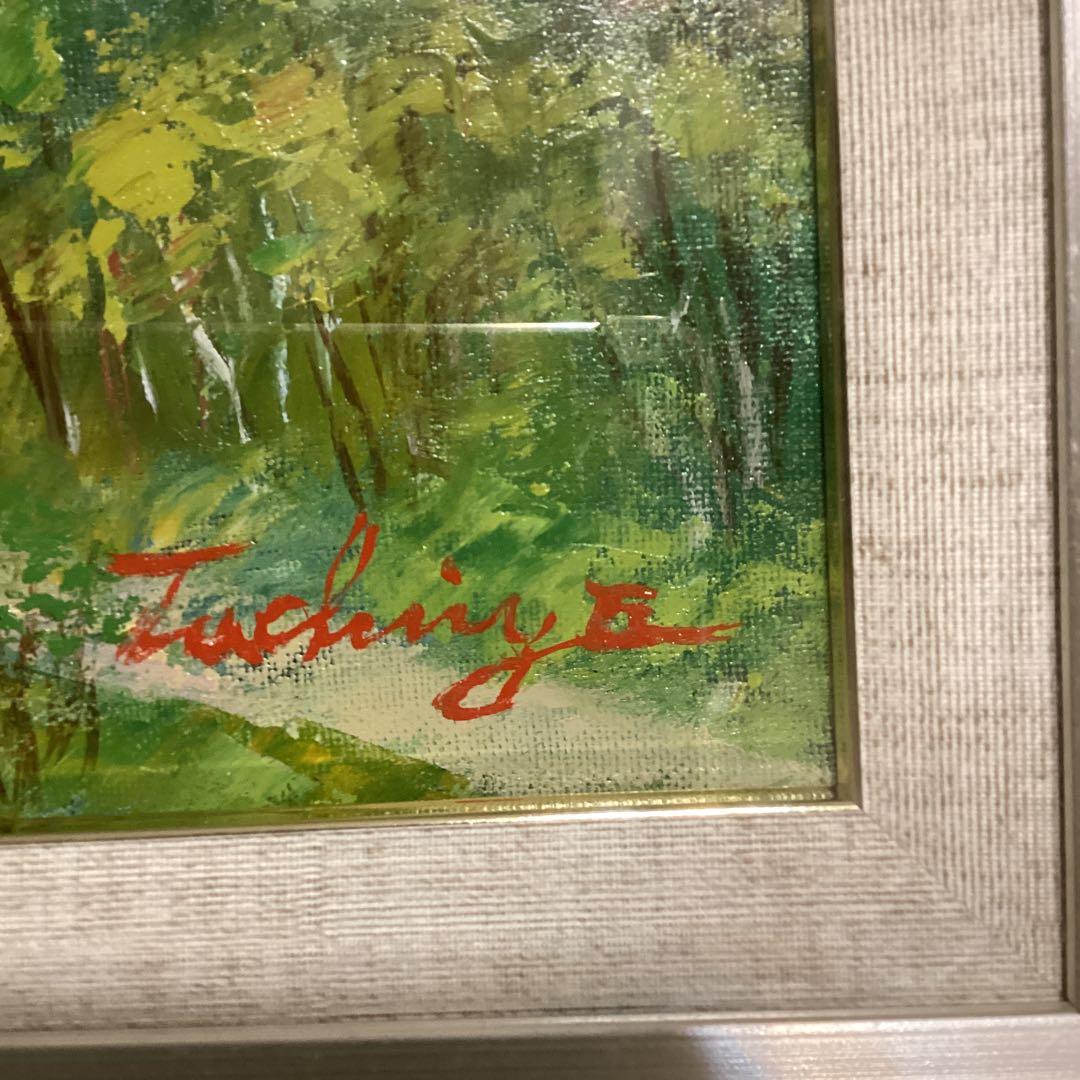 【値下げ】風景画 油彩画 約60cm x 50cm シルバー額縁