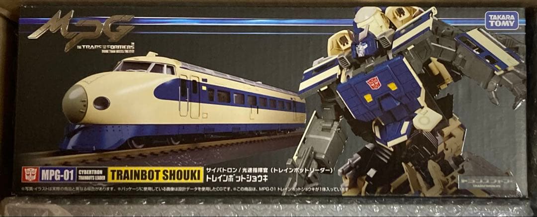 フルセット トランスフォーマー ライデンBOXセット& トレインボット6体セット