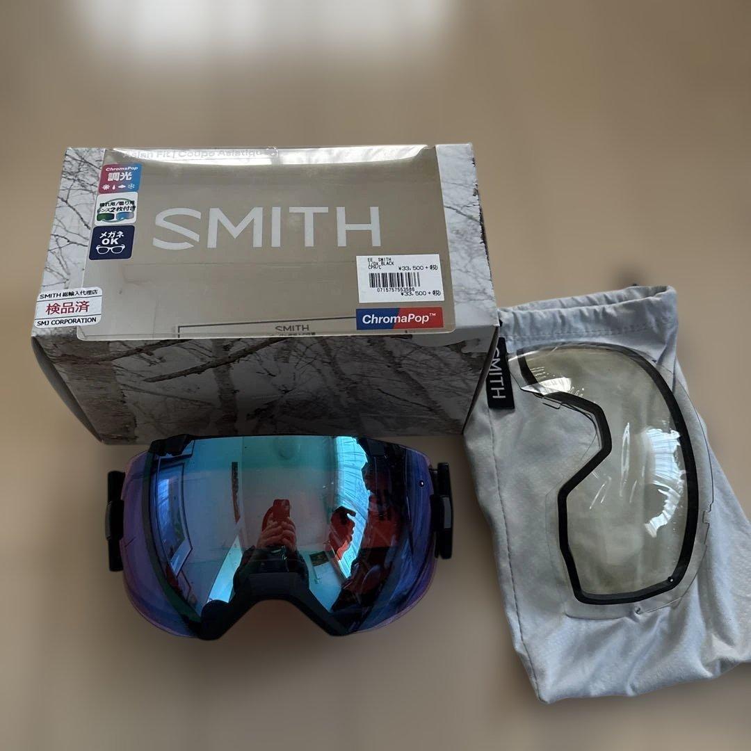 SMITH Maze ヘルメット L ゴーグルセット