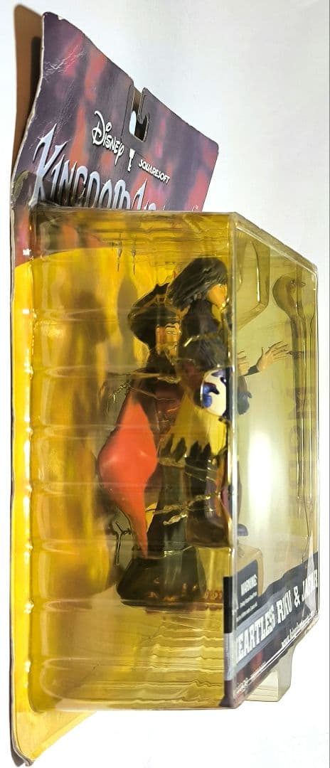キングダムハーツ ハートレス・リク & ジャファー フィギュア SQUARE