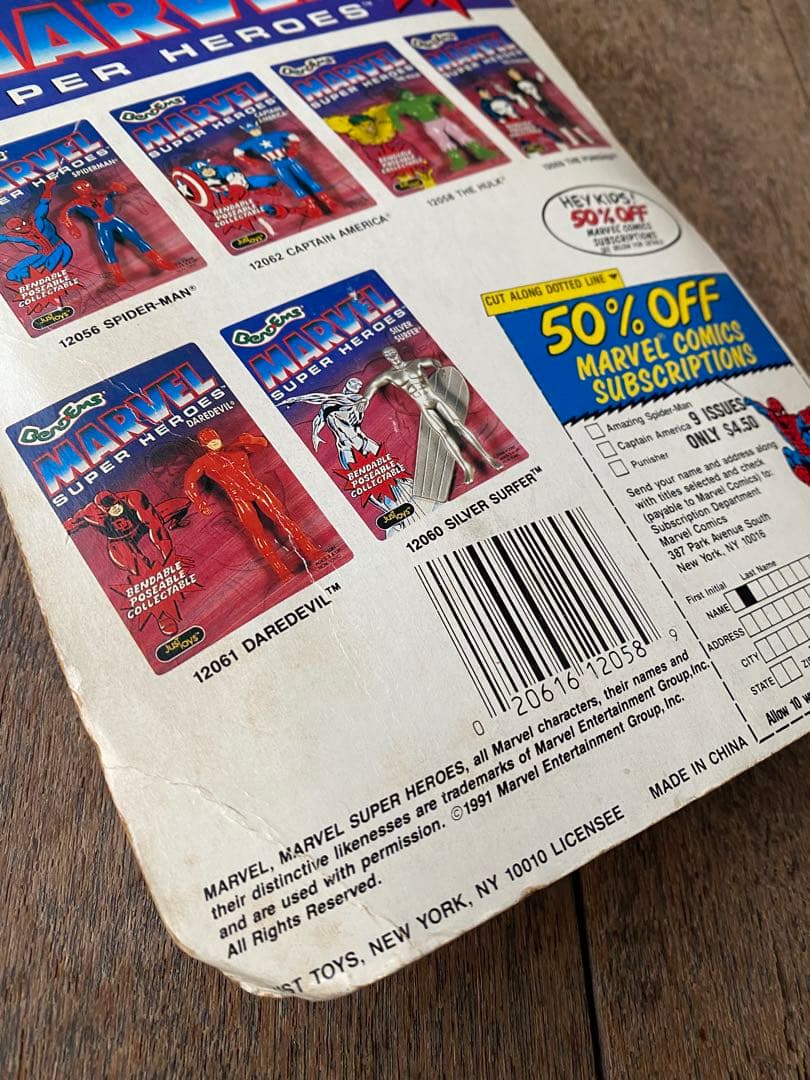 Marvel ハルク 1991年 ヴィンテージ フィギュア 未開封