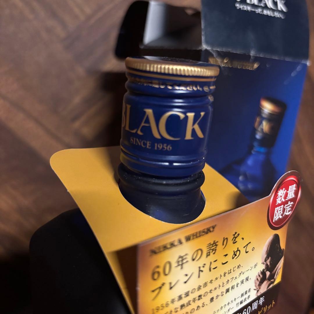 Nikka Blender's Spirit 60周年記念