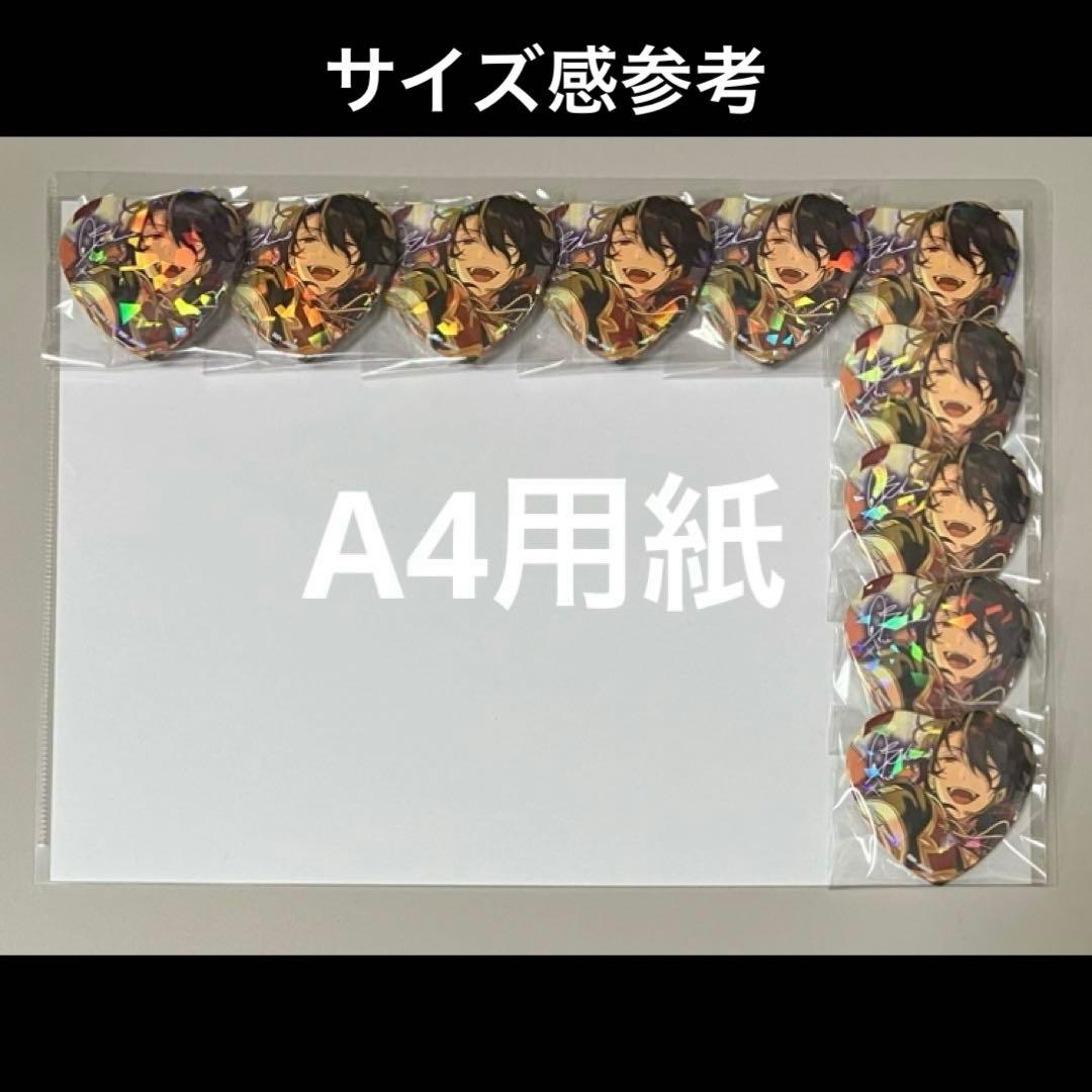 【即購入推奨】あんスタ とるパカ 零