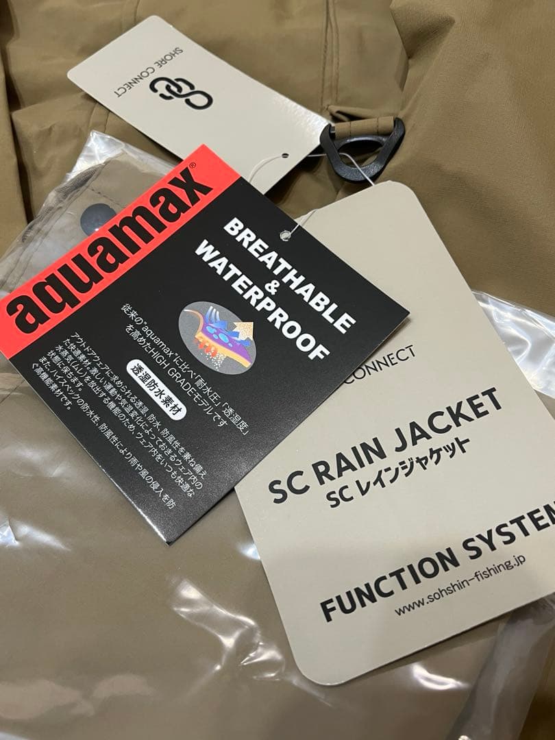 双進 リバレイ ショアコネクト SCレインジャケット 2XL タン