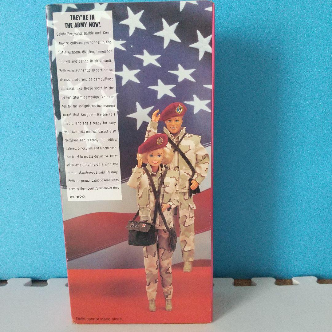 ARMY Barbie/アーミー バービー