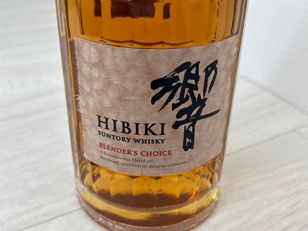 サントリーウィスキー【響】700ml
