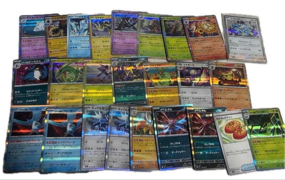 ポケモンカード　PSA AR プロモ　旧裏　まとめ売り　引退