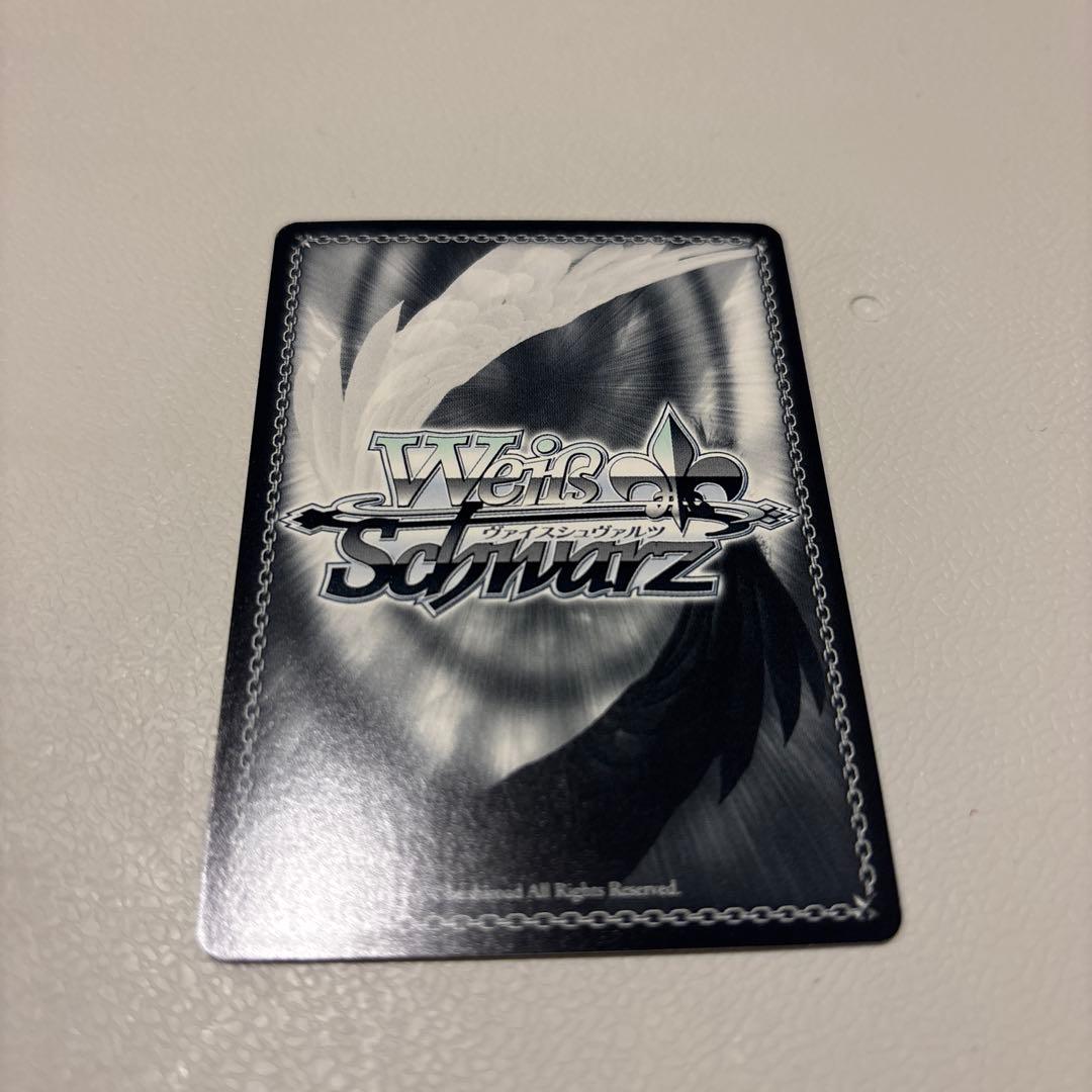 三玖 サイン入りホロカード ヴァイスシュヴァルツ