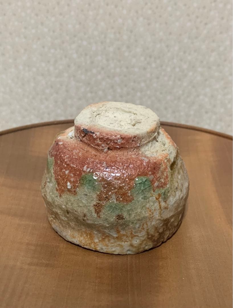 【秀作】酒器　古谷和也 作　信楽窯変ぐい呑 酒器人気作家