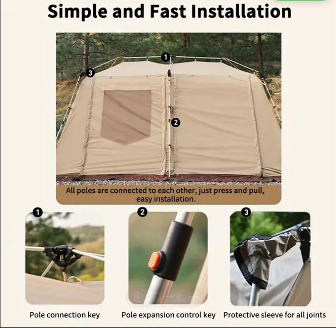 TOMOUNT Village 13.0 ロッジテント ヴィレッジ ワンタッチ