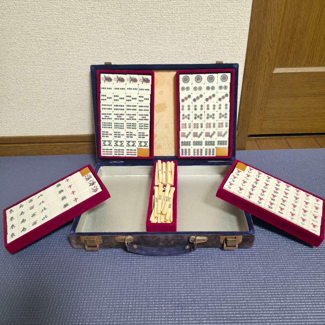 133【匿名配送】骨竹　麻雀　 竹背 骨牌 アンティーク 骨董マージャン　麻雀牌