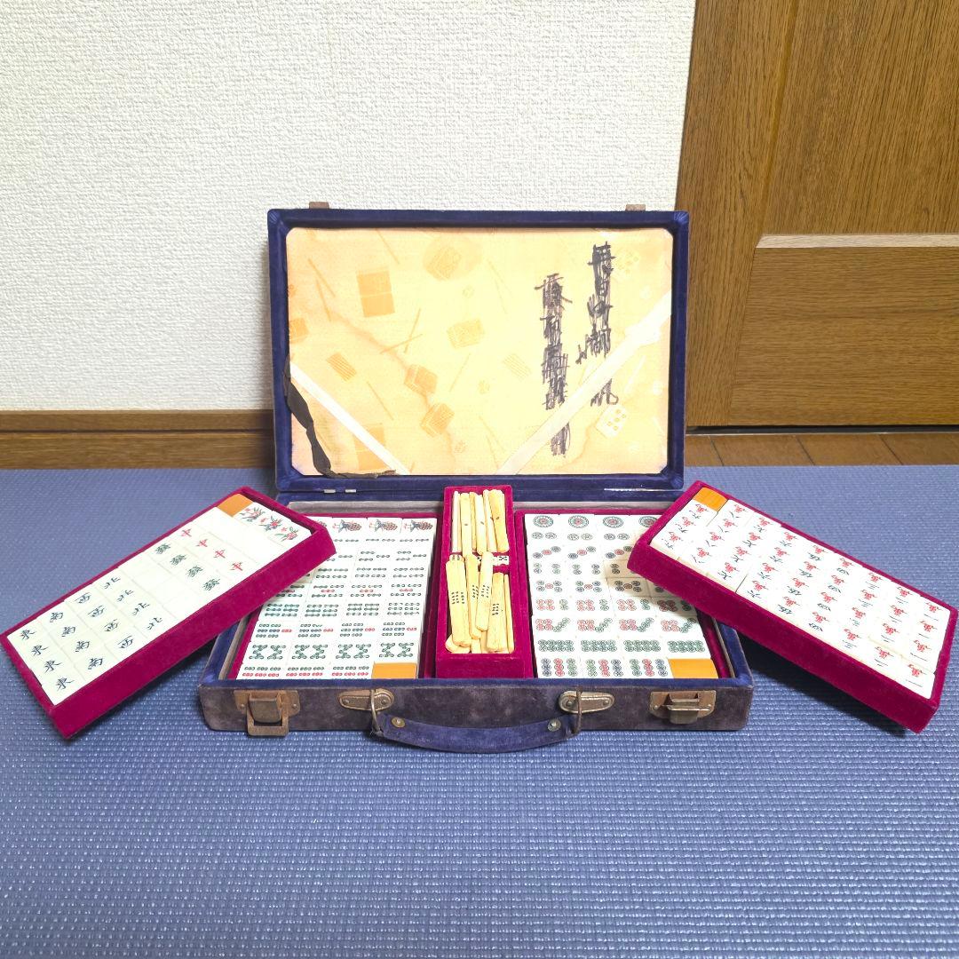 133【匿名配送】骨竹　麻雀　 竹背 骨牌 アンティーク 骨董マージャン　麻雀牌