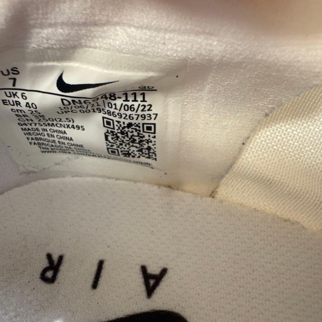 Nike Air Zoom スパイクシューズ25.0cm