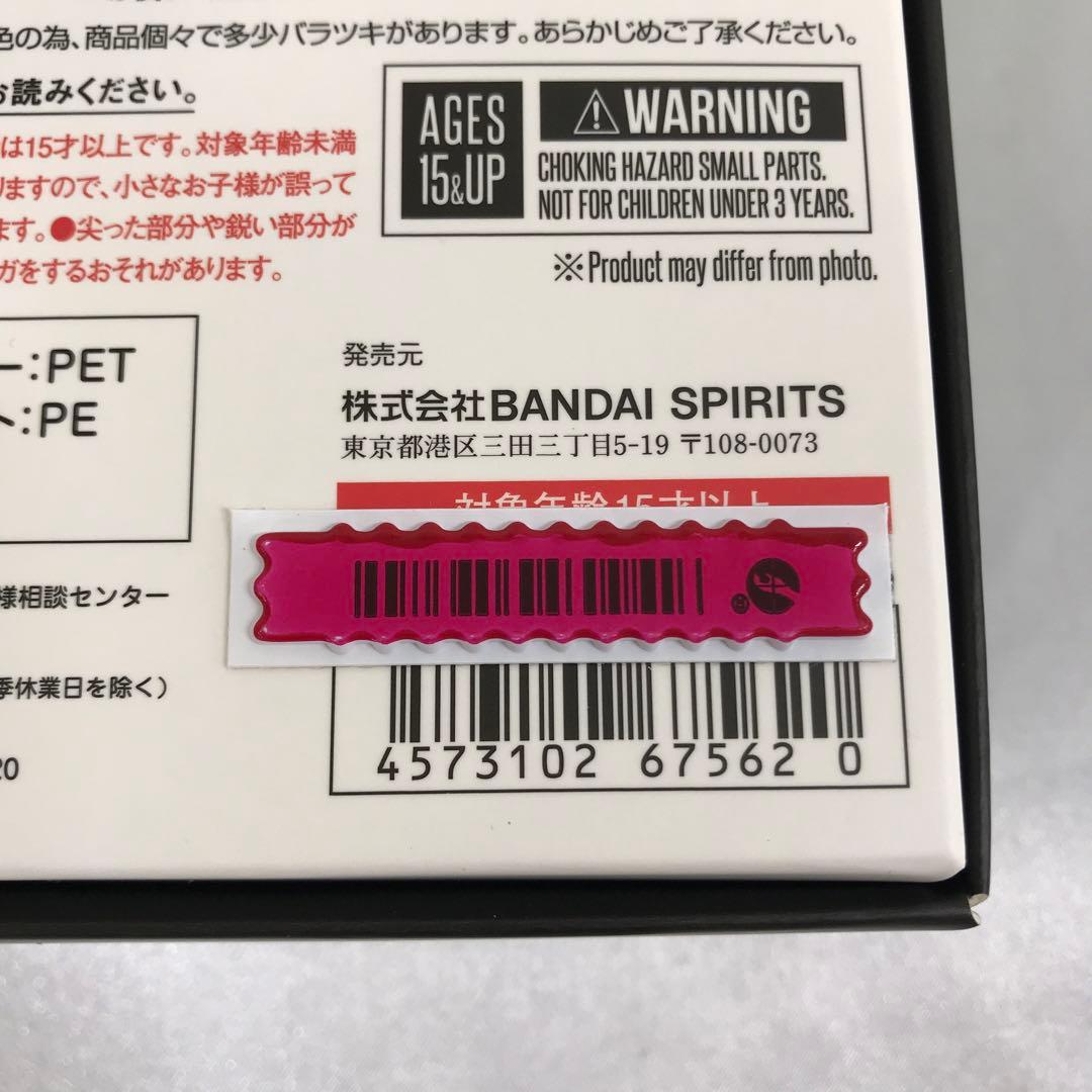 仮面ライダーW サイクロンジョーカー 風都探偵アニメ化記念