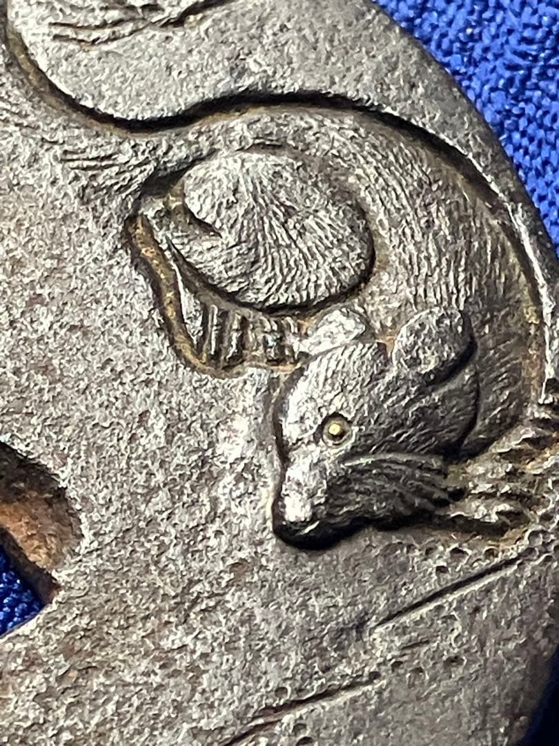 鍔　日本刀　鉄鍔　時代物　銀象嵌